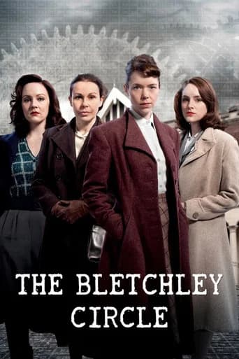Las mujeres de Bletchley