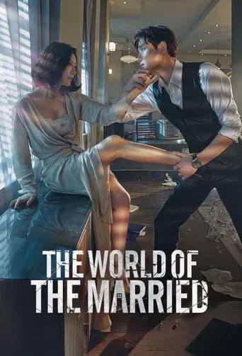 El mundo del matrimonio