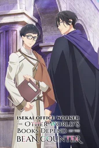 Isekai no Sata wa Shachiku Shidai