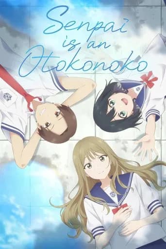Mi senpai es un Otokonoko