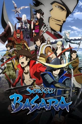 Sengoku Basara