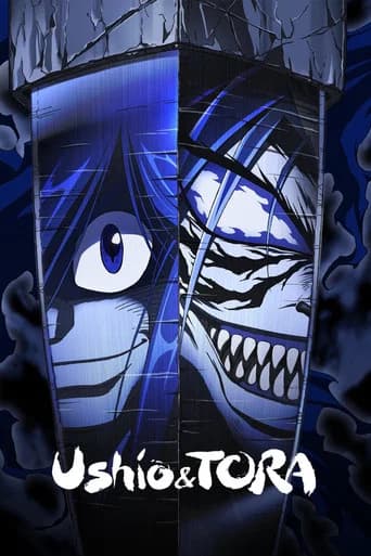 Ushio to Tora
