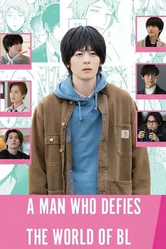 A Man Who Defies The World Of BL
