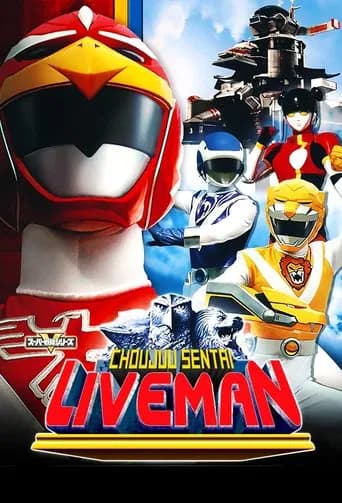 Escuadrón de las Súper Bestias Liveman