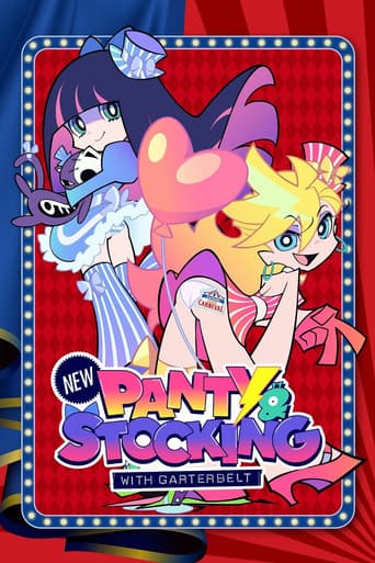New PANTY & STOCKING with GARTERBELT