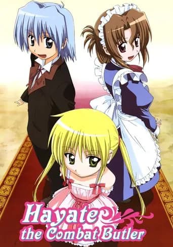 Hayate no Gotoku!
