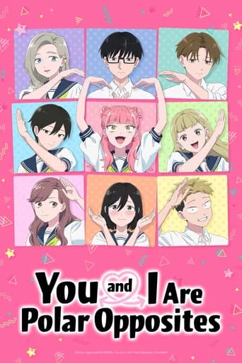 Seihantai na Kimi to Boku