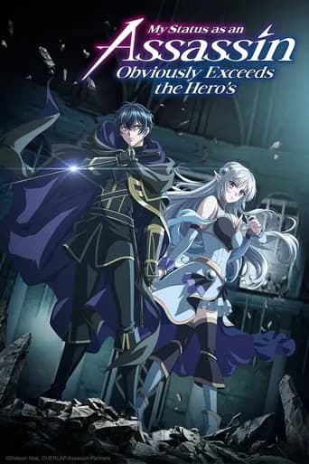 My Status as an Assassin Obviously Exceeds the Hero’s