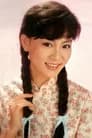 劉雪華